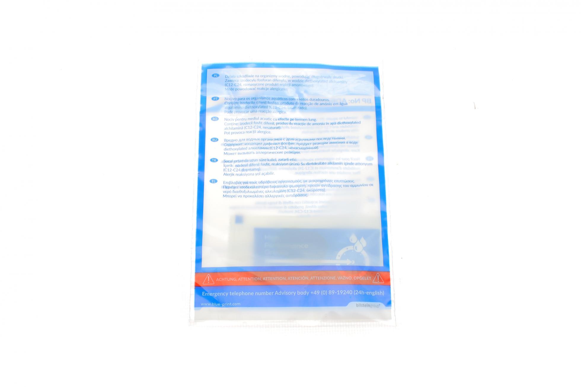 ADV183050 BLUE PRINT
